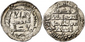 AH 219. Emirato Independiente. Abderrahman II. Al Andalus. Dirhem. (V. 154) (Fro. 5). 2,67 g. Bella. Ex Colección Manuela Etcheverría. EBC.