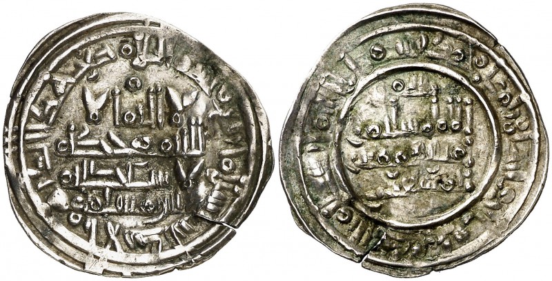 AH 400. Califato. Suleiman. Al Andalus. Dirhem. (V. 692) (Fro. 108). 2,24 g. Peq...