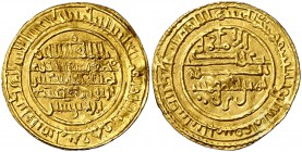 AH 532. Almorávides. Ali y el amir Sir. Almería. Dinar. (V. 1752) (Hazard 360). 4,16 g. Ex Colección MB 17/10/2018, nº 558. EBC-.