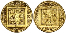Almohades. Abd al-Mumen ibn Ali. Medina Sevilla. Dinar. (V. 2058) (Hazard 470). 2,29 g. Levemente alabeada. Rara. EBC-.