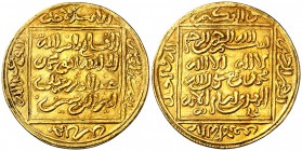 Almohades. Mohamad ibn Yakub. Bijayah. Dinar. (V. 2072) (Hazard 473). 2,30 g. Bella. Muy rara. EBC.