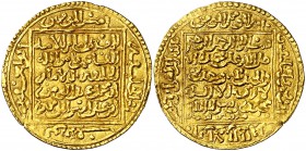 Almohades Abu Hafs Omar al-Murtada. Medina Ceuta. Dobla. (V. 2081) (Hazard 525). 4,63 g. Bella. Rara. EBC.