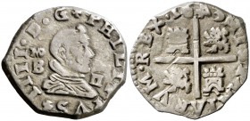 163. Felipe IV. Madrid. B. 2 reales. (Cal. 852). 5,38 g. El 4 de la fecha girado. Leyendas completas. Rayitas en reverso. Ex HSA 9586. Buen ejemplar. ...