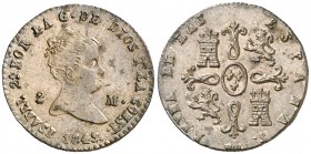 1849. Isabel II. Segovia. 2 maravedís. (Cal. 561). 2,03 g. Leves sombras. EBC/EBC+.