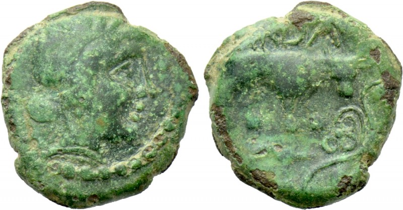 GAUL. Treveri. Ae (1st century BC). 

Obv: Diademed female head right.
Rev: A...