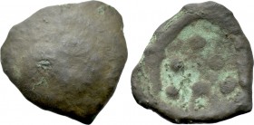 CENTRAL EUROPE. Vindelici (2nd-1st centuries BC). Foureé Stater. "Vogelkopf" type.
