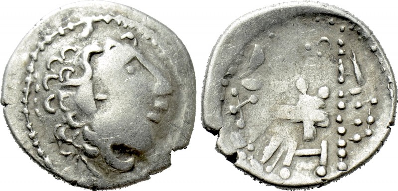 EASTERN EUROPE. Imitations of Philip III Arrhidaios (3rd-2nd centuries BC). Drac...