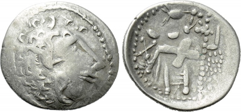 EASTERN EUROPE. Imitations of Philip III Arrhidaios (3rd-2nd centuries BC). Drac...