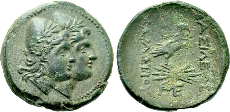 KINGS OF SKYTHIA. Charaspes (Circa 190-188 BC). Ae.

Obv: Jugate heads of the ...