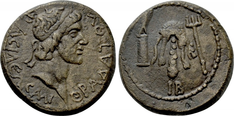 KINGS OF BOSPOROS. Mithradates III (39/40-44/5). Ae 12 Units. 

Obv: BACIΛЄΩC ...