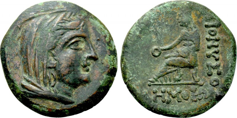 MOESIA. Dionysopolis. Ae (3rd-1st centuries BC). Demophon, magistrate. 

Obv: ...