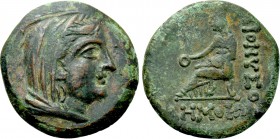 MOESIA. Dionysopolis. Ae (3rd-1st centuries BC). Demophon, magistrate.