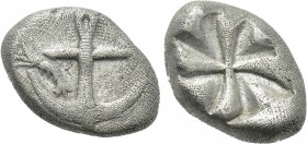 THRACE. Apollonia Pontika. Drachm (Circa 550-540/35 BC).