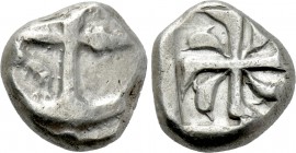 THRACE. Apollonia Pontika. Drachm (Circa 540/35-520 BC).