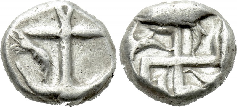 THRACE. Apollonia Pontika. Drachm (Circa 540/35-520 BC). 

Obv: Inverted ancho...