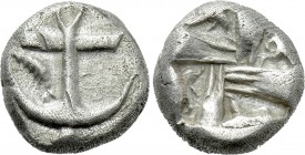 THRACE. Apollonia Pontika. Drachm (Circa 519/2-480/78 BC).