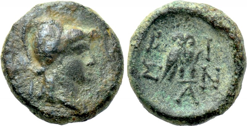 THRACE. Bisanthe. Ae (Circa 145-133 BC). 

Obv: Helmeted head of Athena right....