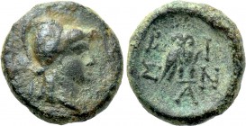THRACE. Bisanthe. Ae (Circa 145-133 BC).