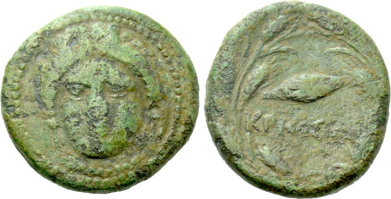 THRACE. Krithote. Ae (Circa 350-309 BC).

Obv: Facing head of Demeter.
Rev: Κ...