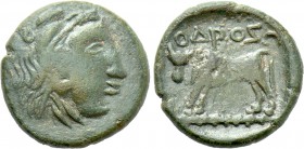 THRACE. The Odrysians(?). Ae (Circa 340 BC).