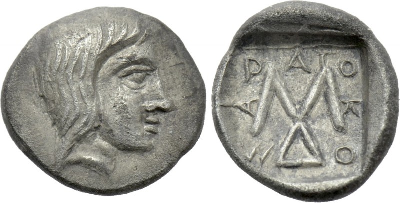 KINGS OF THRACE (Odrysian). Saratokos (Circa 410-380 BC). Diobol(?). Uncertain m...