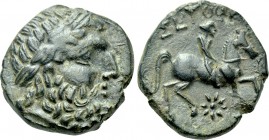 KINGS OF THRACE (Odrysian). Seuthes III (Circa 330-295 BC). Ae. Seuthopolis.