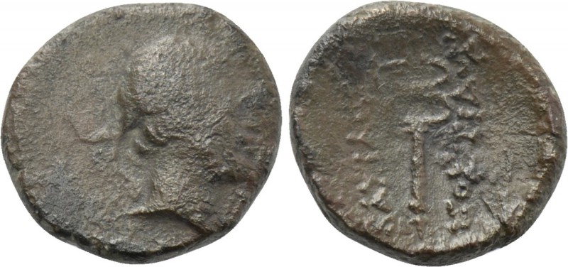 KINGS OF THRACE (Kainian). Mostis (Circa 139/8-101/0 BC). Ae. 

Obv: Laureate ...