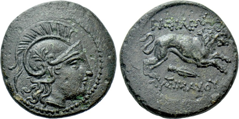 KINGS OF THRACE (Macedonian). Lysimachos (305-281 BC). Ae. Uncertain mint in Thr...