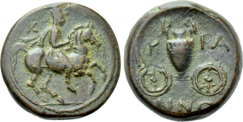 THESSALY. Krannon. Ae Dichalkon (Circa 350-300 BC). 

Obv: Thessalian warrior ...