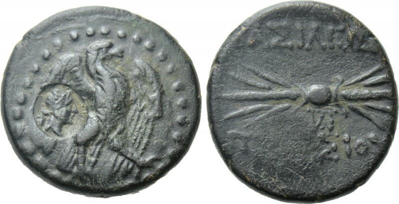 KINGS OF BITHYNIA. Prusias II Kynegos (182-149 BC). Ae. Nikomedeia.

Obv: Eagl...