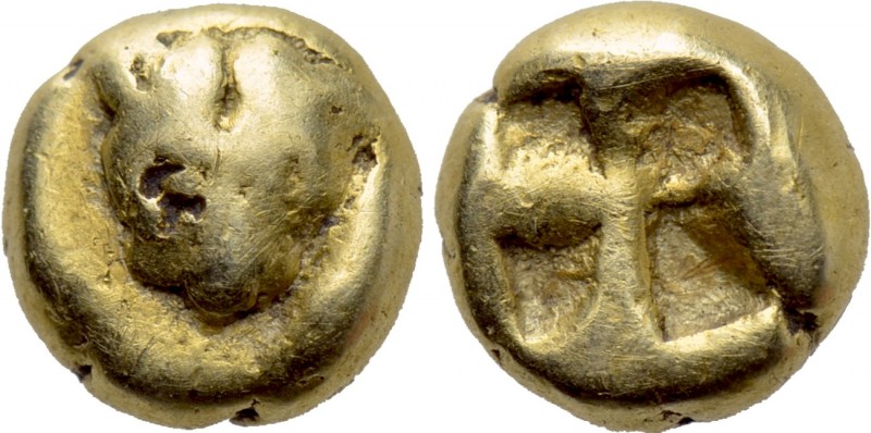 MYSIA. Kyzikos. EL Hemihekte (Circa 550-500 BC). 

Obv: Facing head of panther...