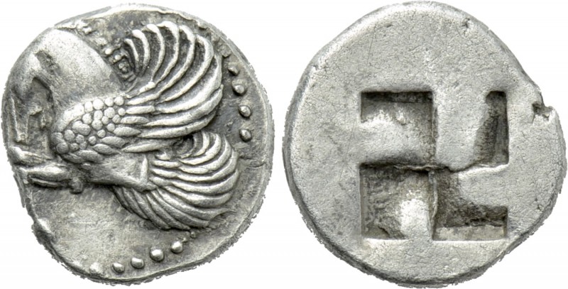 MYSIA. Lampsakos. Diobol (Circa 500-450 BC). 

Obv: Forepart of Pegasos left....