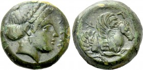 MYSIA. Lampsakos. Ae (4th-3rd centuries BC).