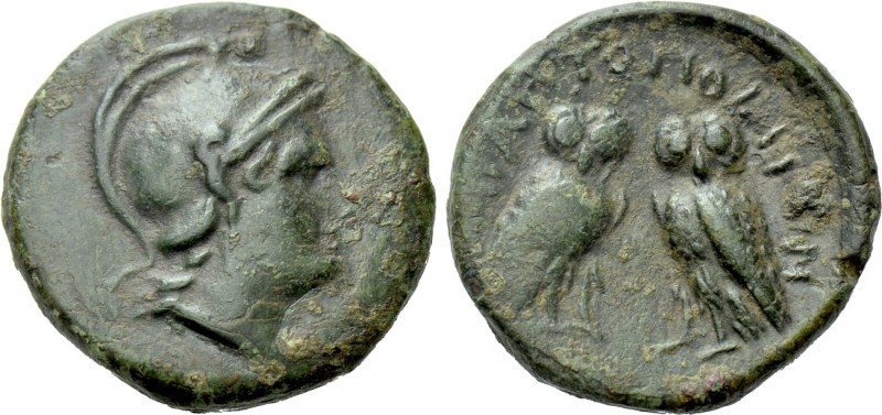 MYSIA. Miletopolis. Ae (2nd-1st centuries BC). 

Obv: Helmeted head of Athena ...