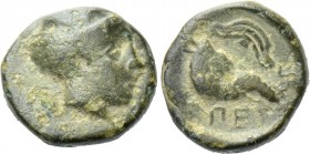 MYSIA. Pergamon. Ae (Circa 440-350 BC).