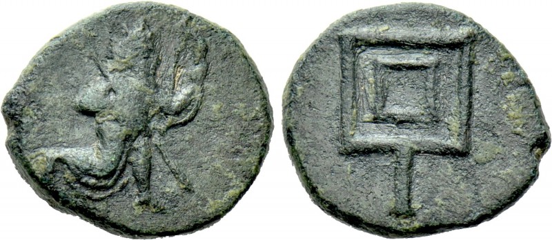IONIA. Achaemenid Period. Uncertain Satrap (Circa 350-334 BC). Ae. Uncertain min...