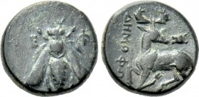 IONIA. Ephesos. Ae (4th century BC). Demopho-, magistrate.