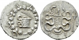 IONIA. Ephesos. Cistophor (Circa 180-67 BC). Dated CY 53 (82/1 BC).