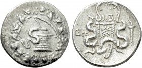 IONIA. Ephesos. Cistophor. Dated Year 4 (131/30 BC)..