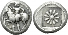IONIA. Erythrai. Obol(?) (Circa 480-450 BC).