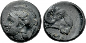 IONIA. Klazomenai. Ae (4th century BC). Uncertain magistrate.