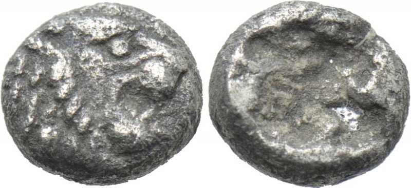 KINGS OF LYDIA. Time of Cyrus to Darios I (Circa 550/39-520 BC). 1/48 Stater. Sa...