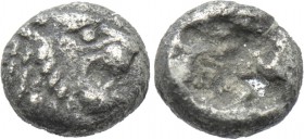 KINGS OF LYDIA. Time of Cyrus to Darios I (Circa 550/39-520 BC). 1/48 Stater. Sardes.