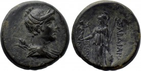 LYDIA. Sardes. Ae (Circa 133-14 AD). Polemaios Keraseis, magistrate.