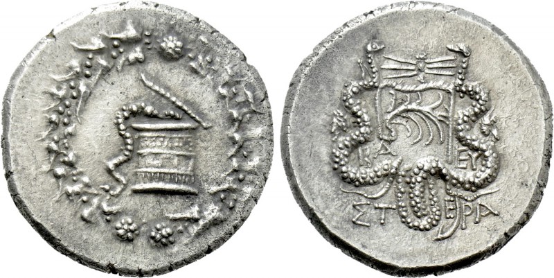 LYDIA. Stratonikeia. Eumenes III (Aristonikos) (Pretender to the throne of Perga...