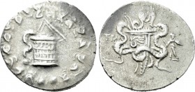 LYDIA. Tralleis. Cistophor (Circa 160-145 BC).