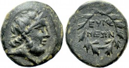 PHRYGIA. Eumeneia. Ae (Circa 200-133 BC).
