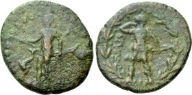 CARIA. Iasos. Ae (Circa 250-190 BC). Bryaxis, magistrate.