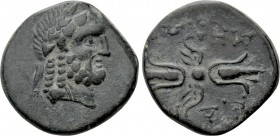 CARIA. Kidramos. Ae (2nd-1st century BC).