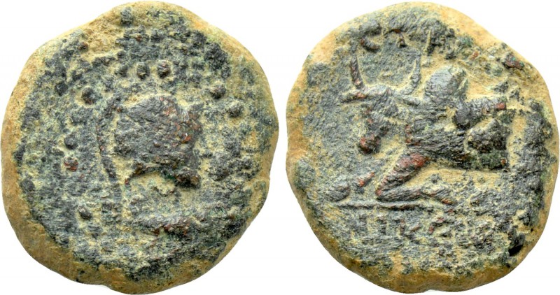 CARIA. Stratonikeia. Ae (Circa 2nd-1st centuries BC). 

Obv: Helmeted head rig...